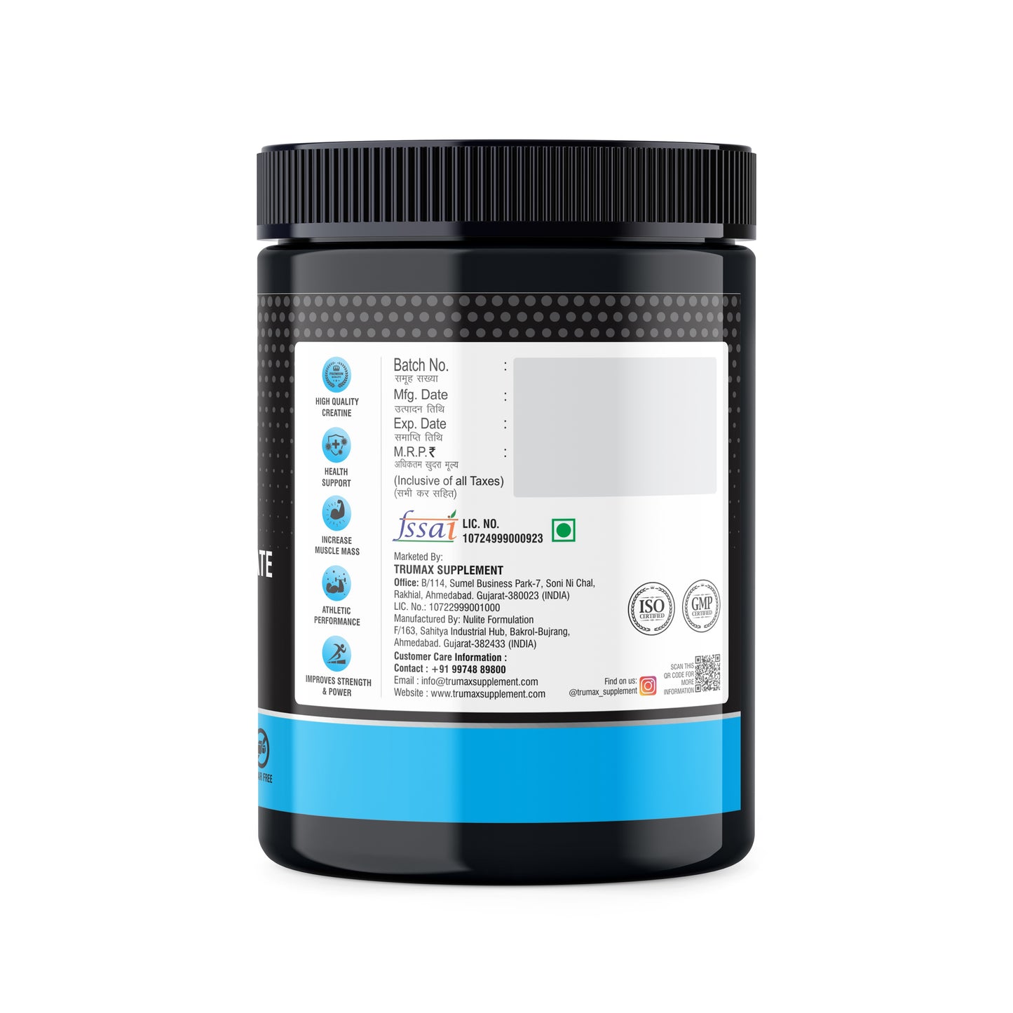 TRUMAX™ PRIME CREATINE MONOHYDRATE POWDER | 3000mg Creatine