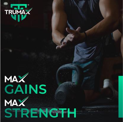 TRUMAX™ ADVANCE WEIGHT GAINER | 423 kcal Calories & 18g Protein | 26 Vitamins & Minerals